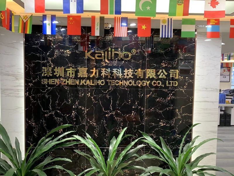 La Chine ShenZhen KALIHO Technology Co.,LTD Profil de la société